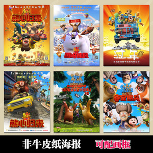 乌尔比诺美术学院艺术文凭证书