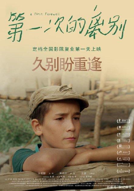 怎么购买疫苗接种证明